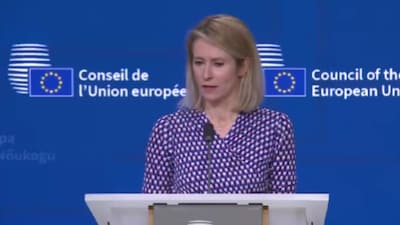 EU Foreign Policy chief Kaja Kallas