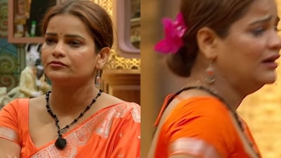 The 50 airs on JioHotstar. (Photo Credit: Instagram)