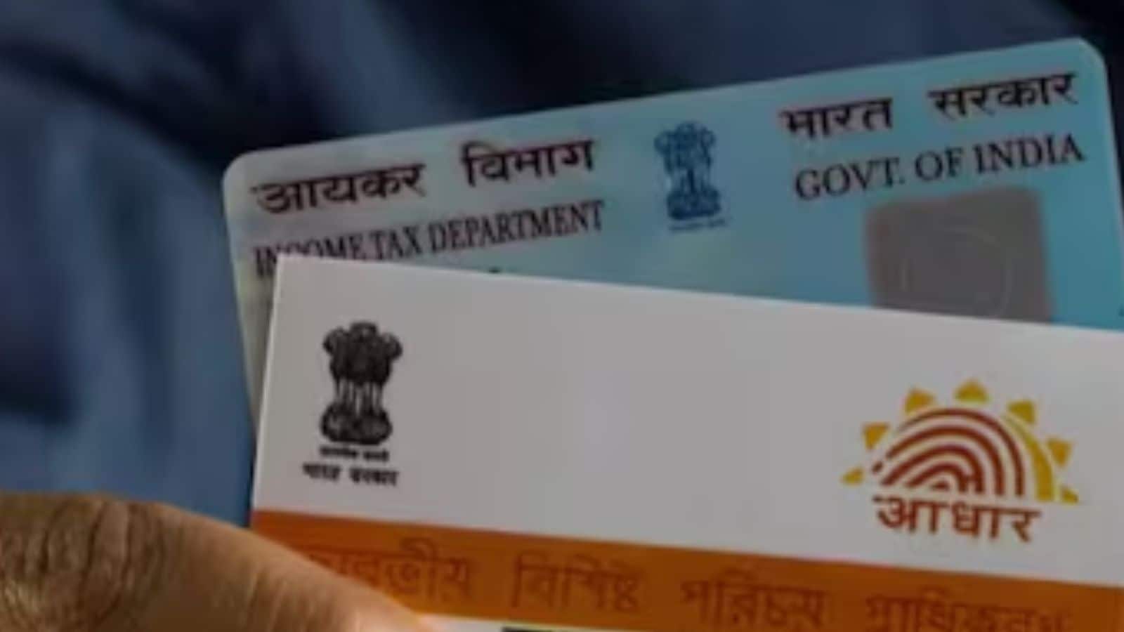 Till March 31, 2026, you can apply for PAN using only your Aadhaar card. This is the easiest and quickest way to complete your application right now.