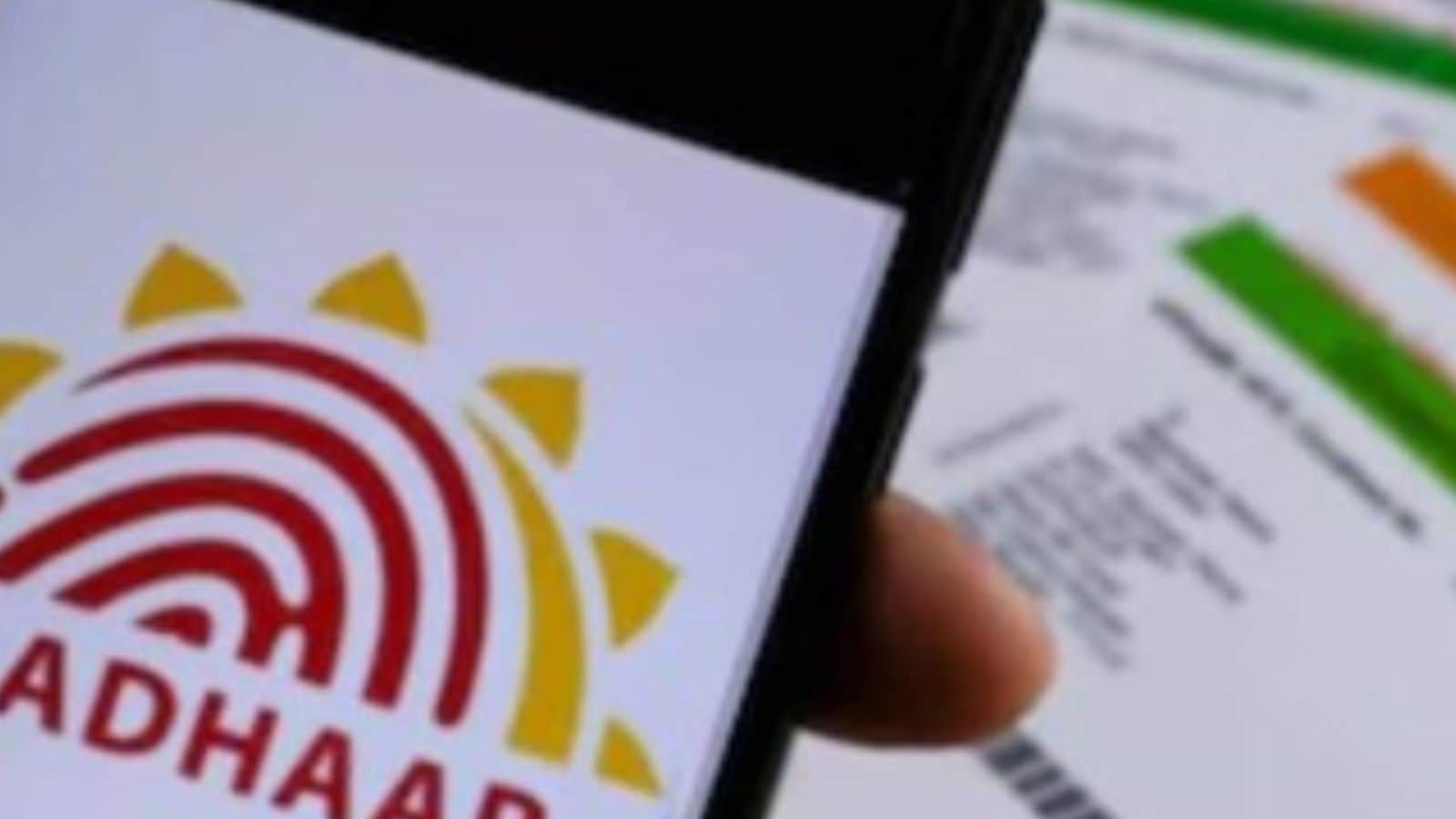 One key change is related to date of birth (DoB) verification. Additional documents will be required along with Aadhaar to confirm birth details.