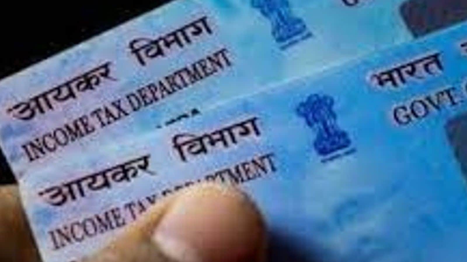 It is important to keep in mind that the old PAN application forms will not be accepted after April 1, 2026. New forms will be introduced and shared for all applicants.