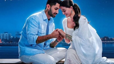 Chand Mera Dil is releasing on May 22. (Photo Credit: X)