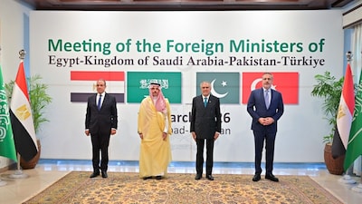A summit of foreign ministers from Saudi Arabia, Turkey, and Egypt mediated by Pakistan began on March 29, 2026. (Image: News18)