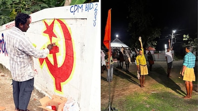 Artists paint the LDF symbol on a wall, in Thiruvananthapuram; (right) an evening shakha of the RSS in Kannur district. (Image: PTI/News18) 