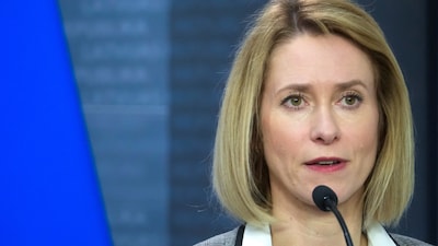 EU Foreign Policy chief Kaja Kallas (Image credit: REUTERS) 