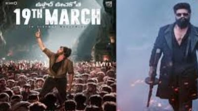 Several fresh films are arriving this week