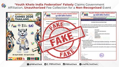 Fake 'Youth Khelo India Federation' has been busted by PIB (Picture credit: X)