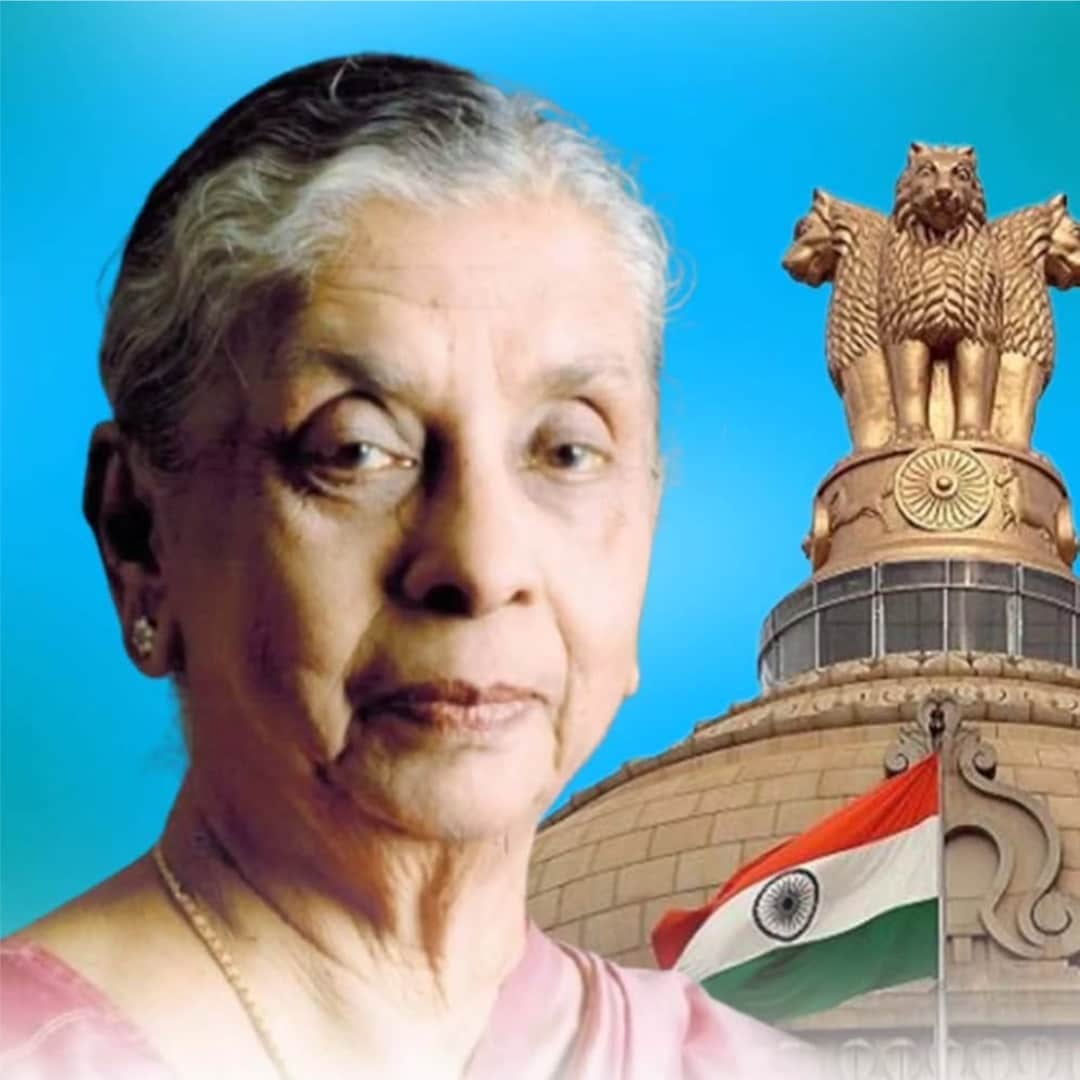 Anna Rajam Malhotra’s legacy goes far beyond her titles. She paved the way for generations of women to enter civil services with confidence. Today, thousands of women officers in the IAS owe part of their journey to her courage and perseverance. She passed away on September 17, 2018 at the age of 91, leaving behind a legacy of quiet revolution and powerful change. Anna Rajam Malhotra’s legacy goes far beyond her titles. She paved the way for generations of women to enter civil services with confidence. Today, thousands of women officers in the IAS owe part of their journey to her courage and perseverance. She passed away on September 17, 2018 at the age of 91, leaving behind a legacy of quiet revolution and powerful change.