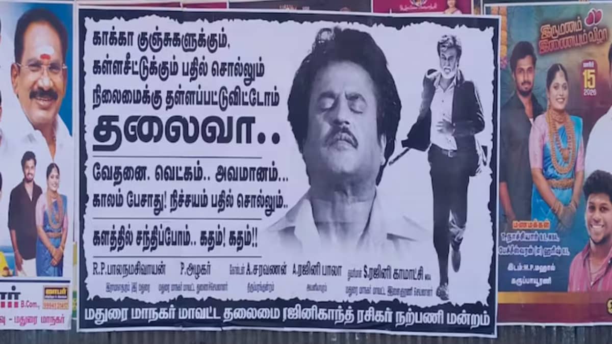 Rajinikanth vs Vijay Fan Wars? Posters Put Up In Madurai Against TVK Leader's Comments