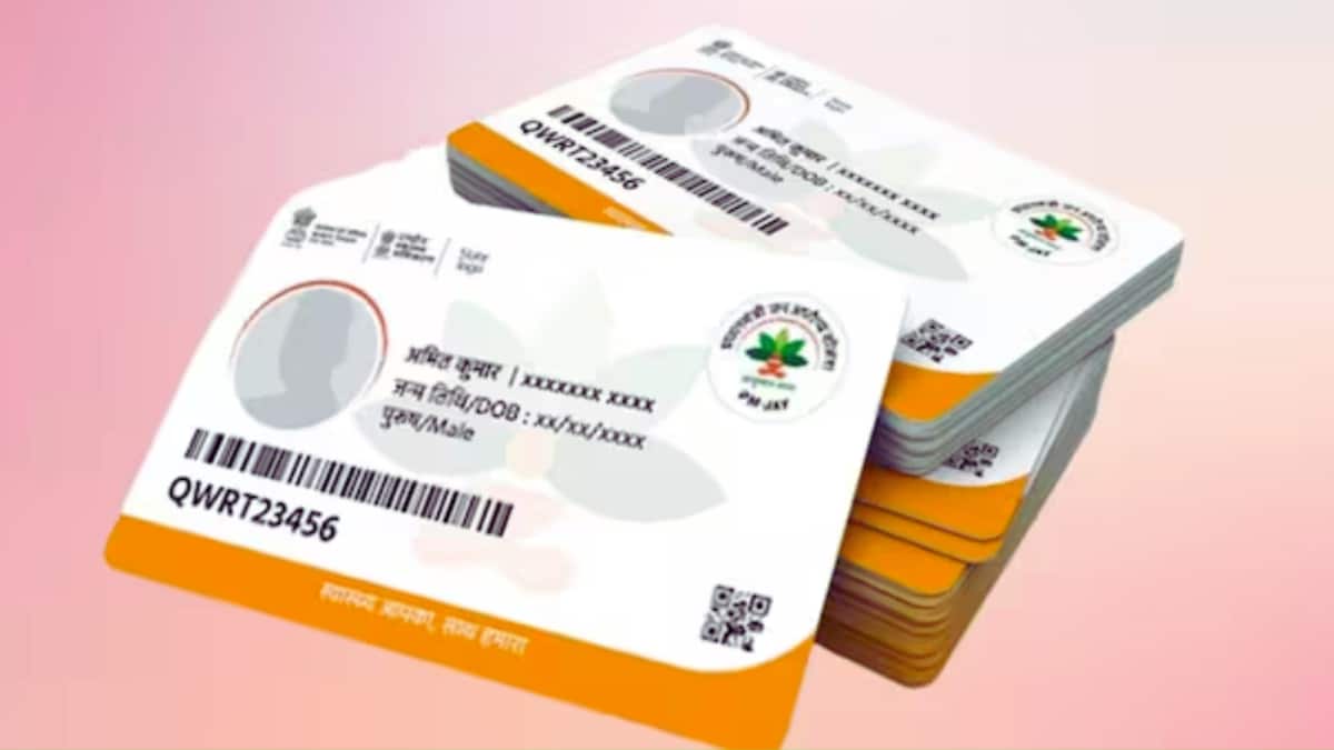 NHA Pilots AI To Adjudicate Ayushman Bharat Claims