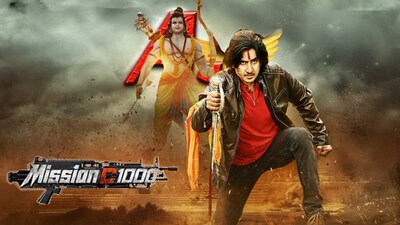  A look at the movies currently playing in cinemas.