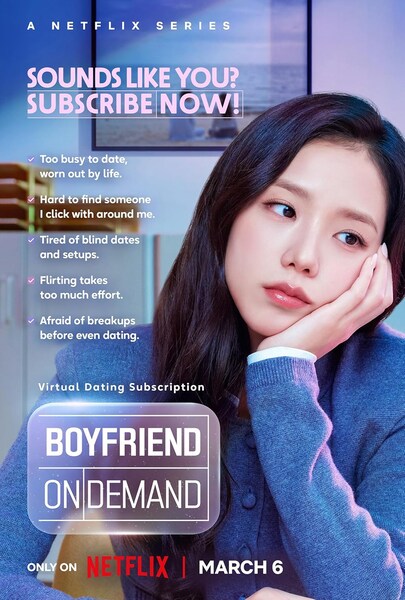 Where to Stream BLACKPINK Jisoo's Boyfriend on Demand