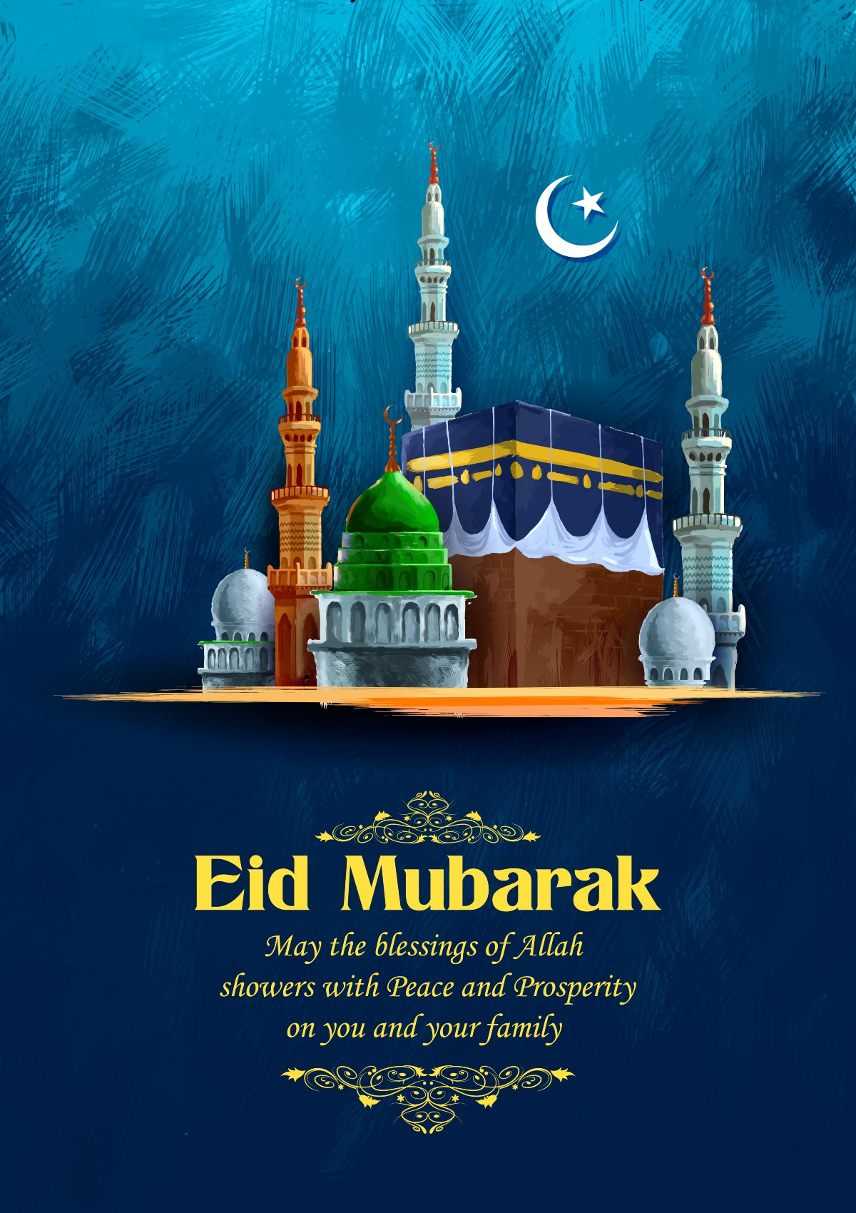 Eid Mubarak Wishes Quotes: 75+ Eid Ul Fitr Images Messages Greetings To Share On WhatsApp Status