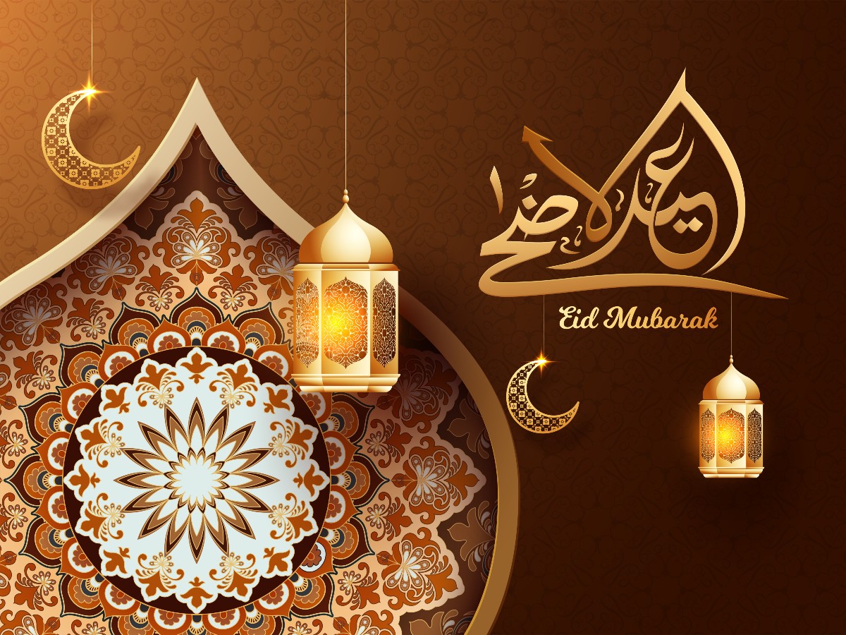 Eid Mubarak Wishes Quotes: 75+ Eid Ul Fitr Images Messages Greetings To Share On WhatsApp Status
