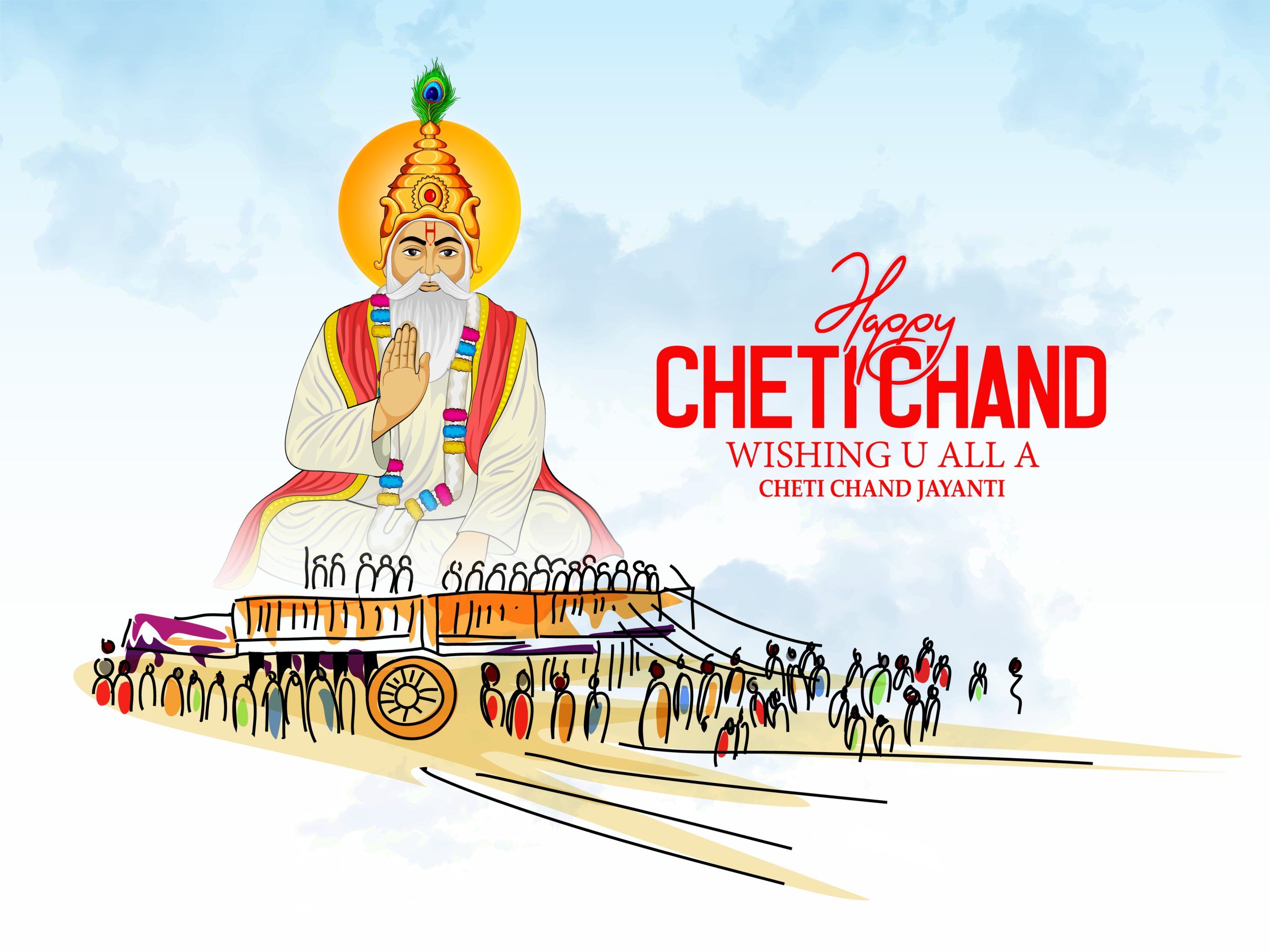 Cheti Chand 2026: Wishes, Quotes, Greetings And Images For Sindhi New Year | News18.com