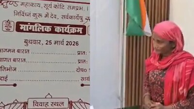 Hapur district supply officer assured the family that households with upcoming weddings would be prioritised and would not be left without essential supplies. 