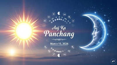Aaj Ka Panchang, March 15, 2026: Tithi, Muhurat and Rahu Kaal. (AI generated image)