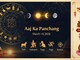 Aaj Ka Panchang, March 14, 2026: Tithi, Muhurat and Rahu Kaal. (AI generated image)