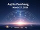 Aaj Ka Panchang, March 27, 2026: Tithi, Muhurat and Rahu Kaal. (AI generated image)