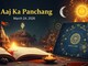 Aaj Ka Panchang, March 24, 2026: Tithi, Muhurat and Rahu Kaal. (AI generated image)