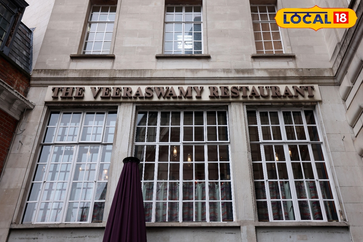 வீராசாமி உணவகம் லண்டன்