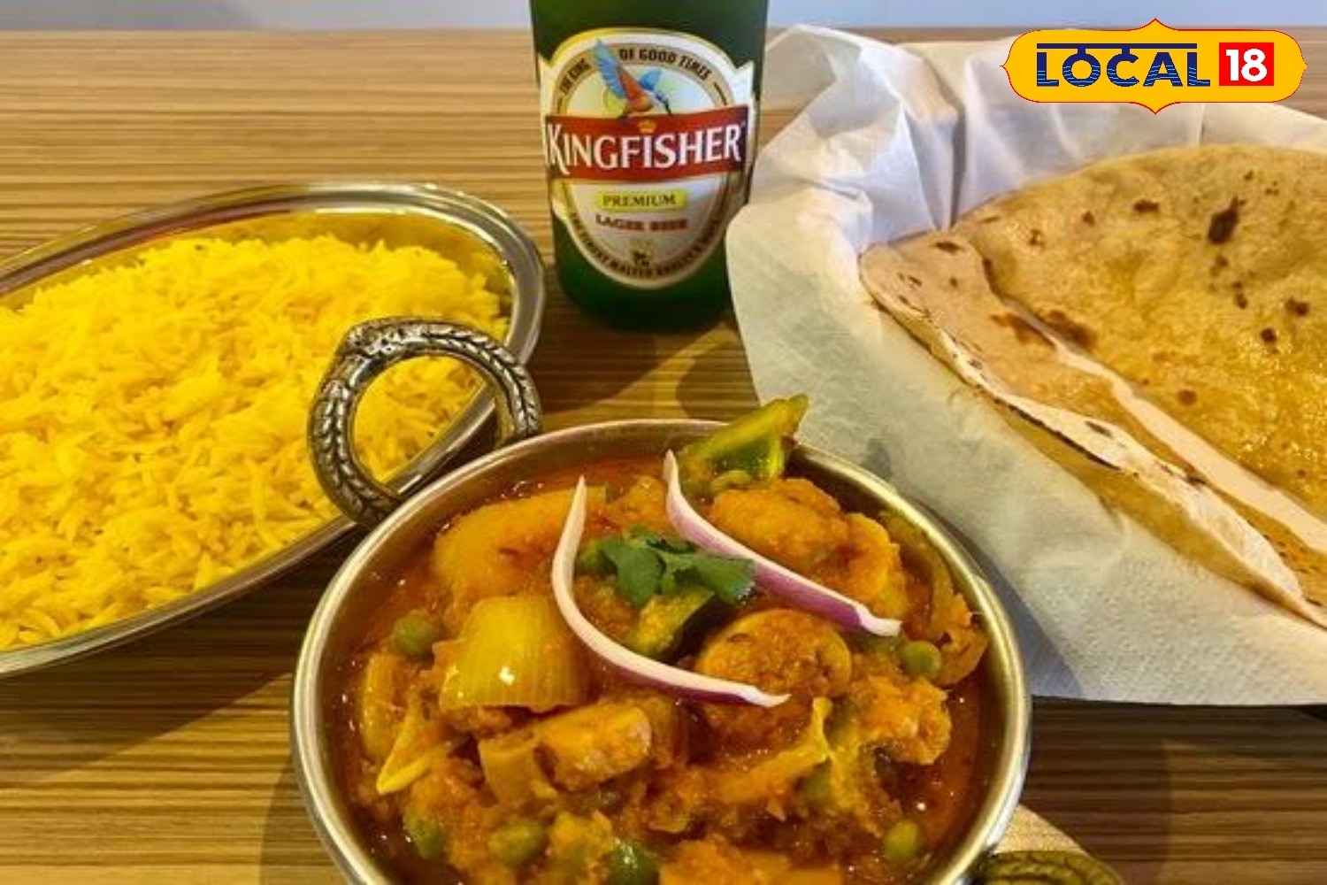 வீராசாமி உணவகம் லண்டன்