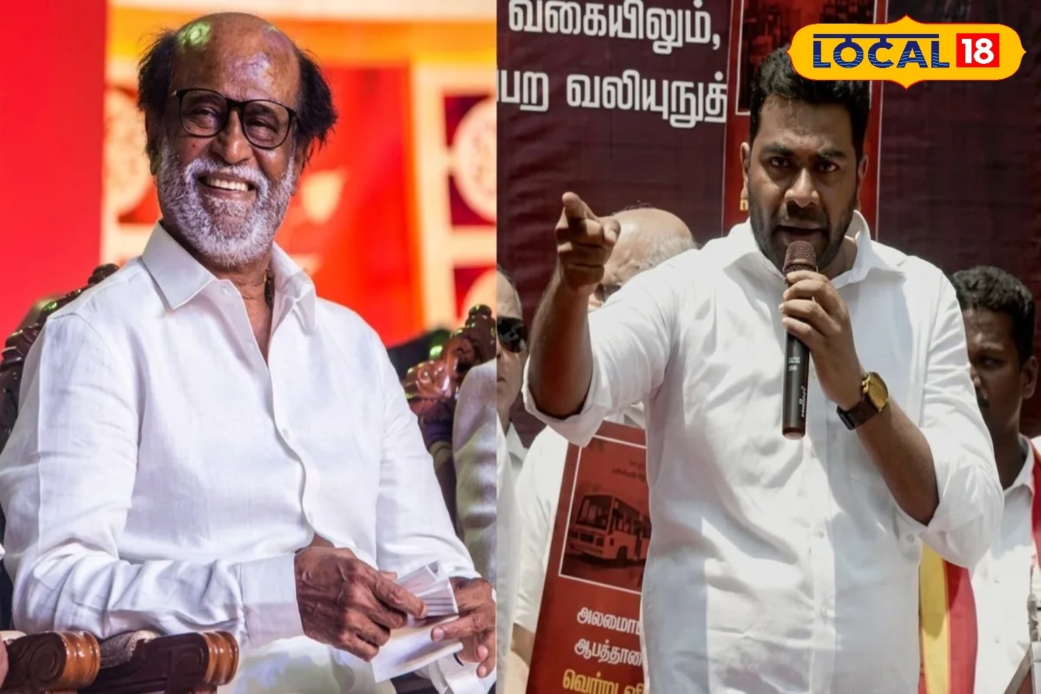 Rajinikanth’s former advisor Ra Arjunamurthy strongly condemned the remark and urged Tamilaga Vettri Kazhagam founder Vijay to initiate action on Arjuna. Tamil Nadu Minister S Regupathy lashed out at TVK for the allegation and said the Vijay-led party was attempting to gain political mileage by uttering a “lie". Speaking to reporters, the minister said Rajini was a friend of the DMK and had voiced support for the party.