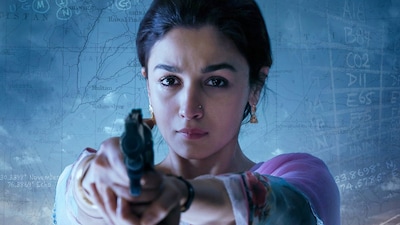 महिला दिवस विशेष: Queen से Raazi तक, ये 4 फिल्में दिखाती हैं महिलाओं की शक्ति.