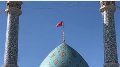 Iran raised red flag (Credits: X)