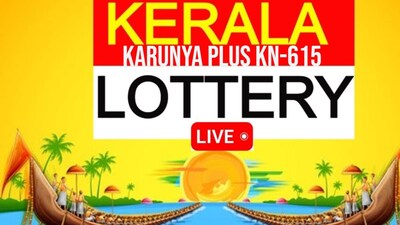 Kerala Lottery Result Today: The first prize winner of Karunya Plus KN-615 will take home Rs 1 crore. (Image: Shutterstock)