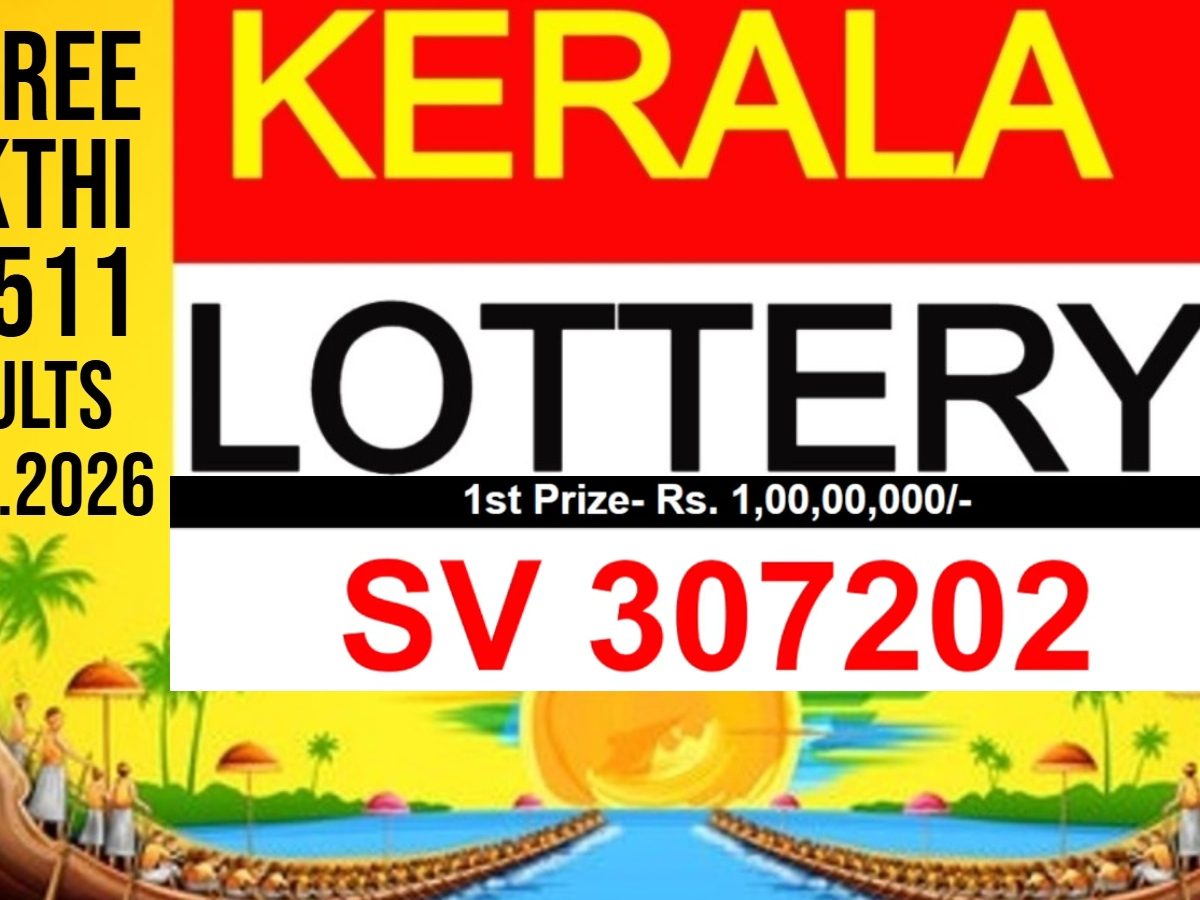 Kerala Lottery Result Live: Sthree Sakthi SS-511, March 17, 2026