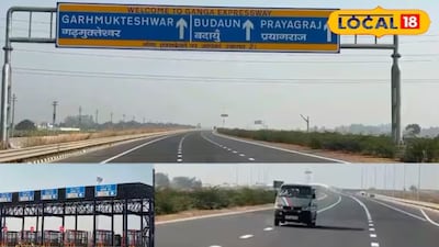 The Ganga Expressway is a six-lane highway stretching 594 kilometres. (Local18)