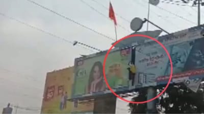  The violence escalated, involving acts of vandalism against shops and establishments, looting, and arson (Credits: ANI)