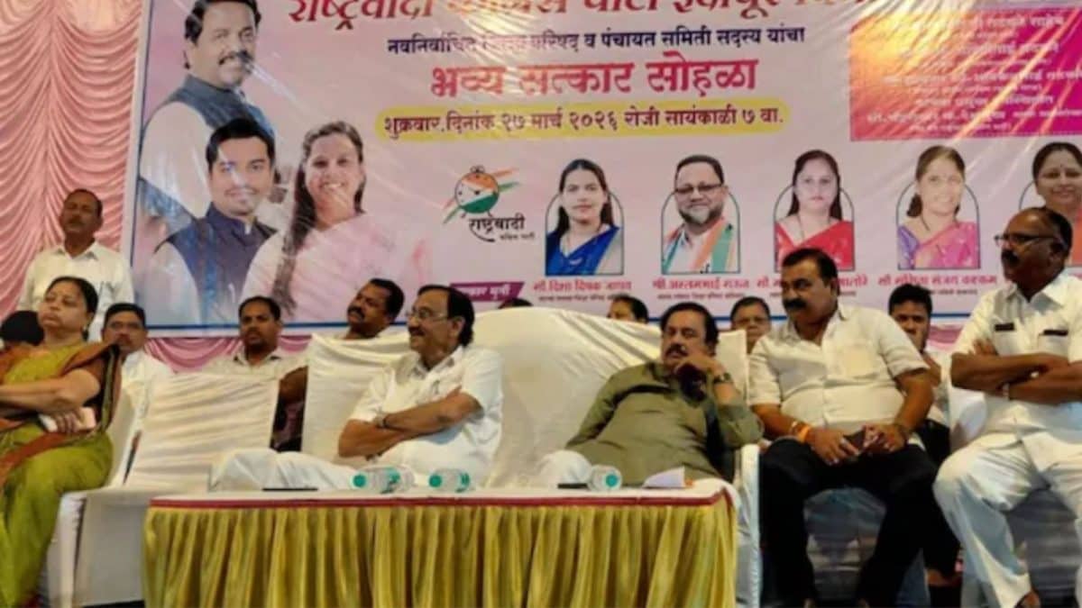 Ajit Pawar's Missing Photo From NCP Event Poster Triggers Political Row
