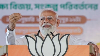 PM Narendra Modi addresses a public meeting in Malda district, West Bengal. (narendramodi.in via PTI)