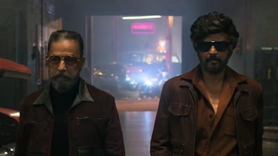 Rajinikanth And Kamal Haasan's KH X RK's Shoot To Begin In 2027? Here's What We Know