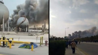 Saudi Aramco authorities are currently assessing the full extent of the damage, with operations at the site suspended until further notice. Saudi Aramco authorities are currently assessing the full extent of the damage, with operations at the site suspended until further notice.