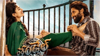 Naga Chaitanya Thanks Telangana Government For Best Actor Award For Thandel: ‘Truly Elated’