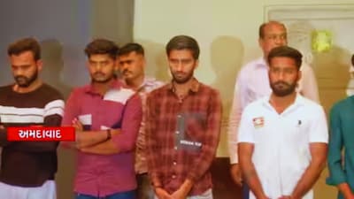 Investigators revealed that the group had initially confronted Raj Barot over the phone before deciding to abduct him and carry out the assault. (News18)