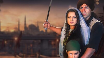 Gadar was released in 2001.