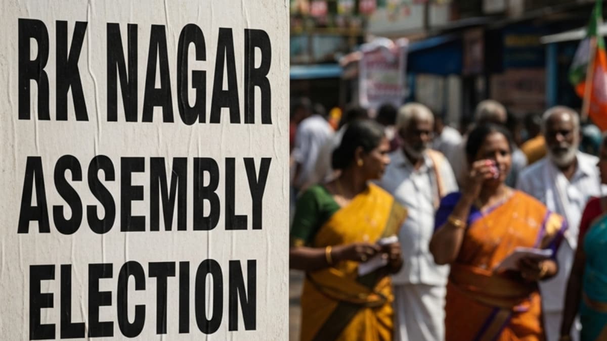 RK Nagar Assembly Seat 2026: Candidates, Parties And Past Results