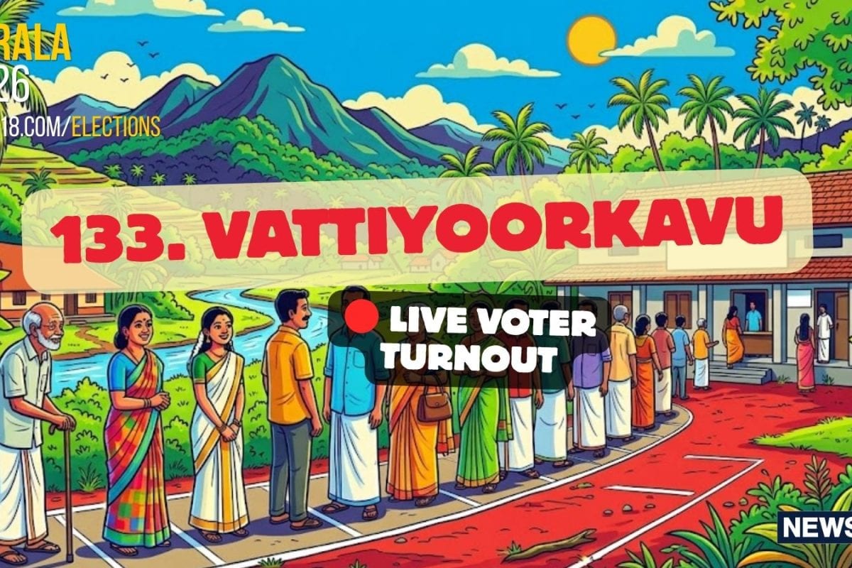 18% Voter Turnout At Vattiyoorkavu Assembly Constituency Till 9:00AM