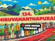 Assembly constituency no.134 Thiruvananthapuram of Kerala Vidhan Sabha election 2026. (Image: News18 Elections)