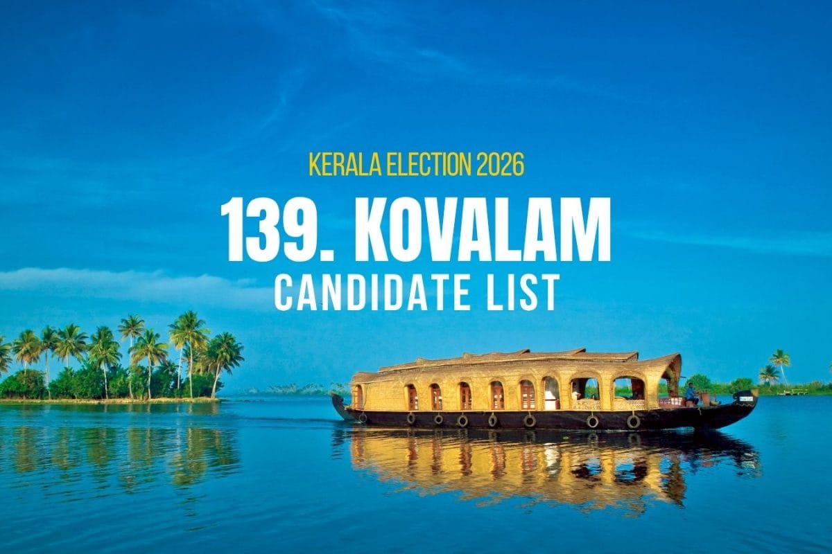 Kovalam Candidates 2026: Full List of Contestants from Kovalam Assembly Constituency in Kerala Election