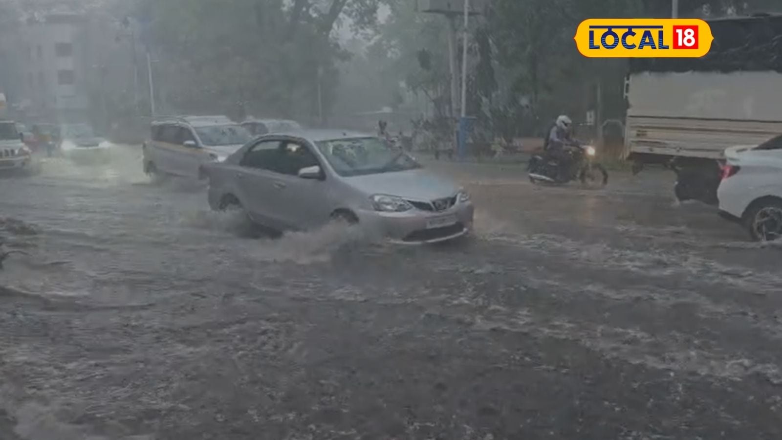 Pune Rains Turn Deadly: Woman Dies, Roads Flood Amid Orange Alert | PHOTOS