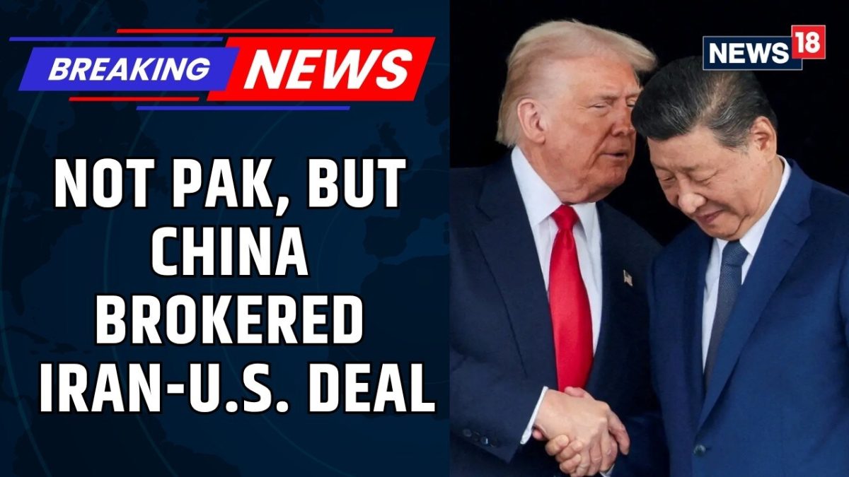From Breakdown To Breakthrough: China 'Rescued' Failing US-Iran Negotiations | Not Pakistan | News18