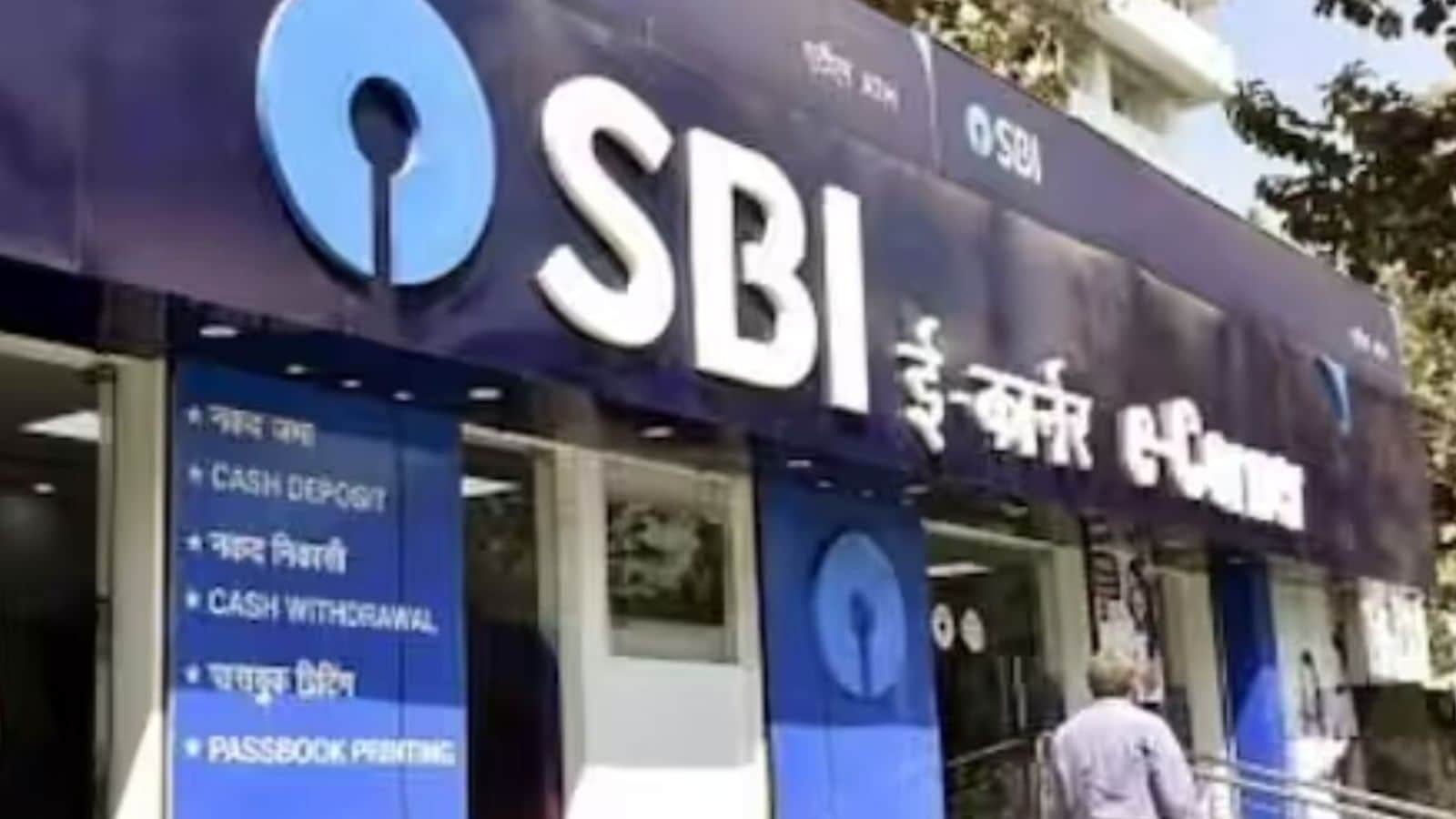 SBI Employees Plan 2-Day Strike On May 25, 26: Key Demands And How It Could Affect You