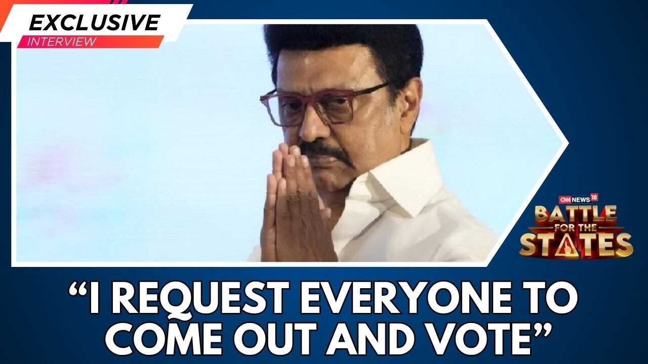 Everyone Should Come Out And Vote In Elections: Tamil Nadu CM MK Stalin After Casting His Vote
