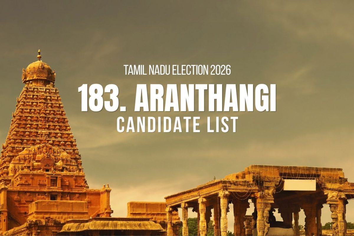 Aranthangi Candidates 2026: Full List of Contestants from Aranthangi Assembly Constituency in Tamil Nadu Election