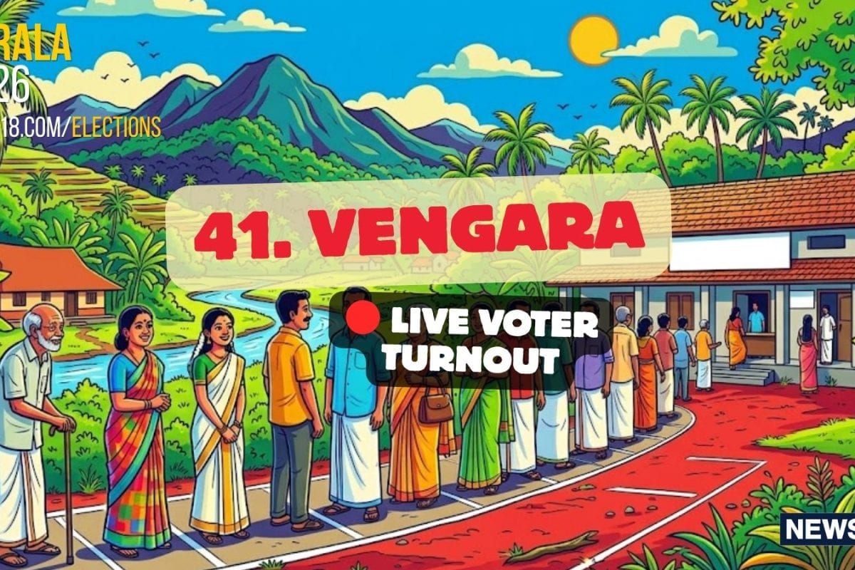 13.92% Voter Turnout At Vengara Assembly Constituency Till 9:00AM